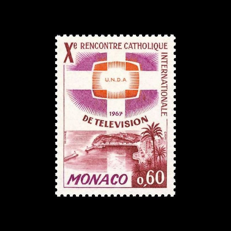 Lot De Timbres Neufs De Monaco En Euros (1999-2001) - Pour Faire Une Valeur Faciale De 60€