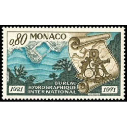 Timbre de Monaco N° 861...