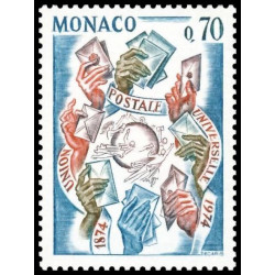 Timbre de Monaco N° 954...