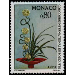 Timbre de Monaco N° 1036...