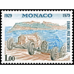Timbre de Monaco N° 1206...