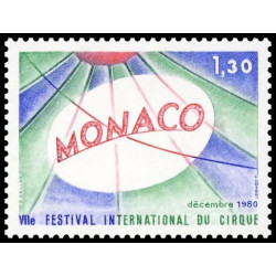 Timbre de Monaco N° 1248...