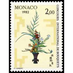 Timbre de Monaco N° 1296...