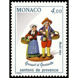 Timbre de Monaco N° 1445...
