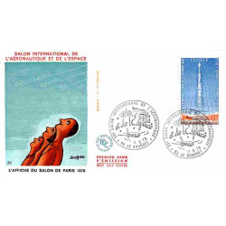 FDC JF - Fusée Ariane -...