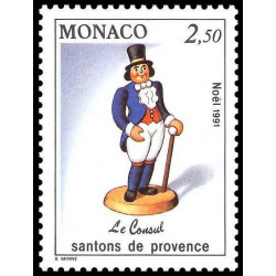 Timbre de Monaco N° 1794...