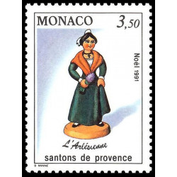 Timbre de Monaco N° 1795...