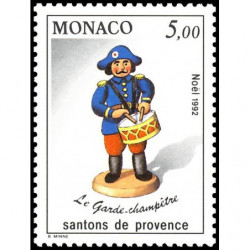 Timbre de Monaco N° 1848...