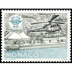 Timbre de Monaco N° 1951...