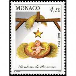 Timbre de Monaco N° 1958...