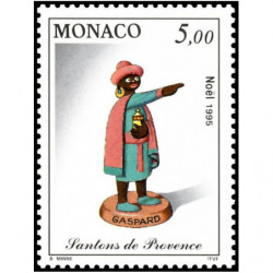 Timbre de Monaco N° 2012...