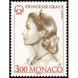 Timbre de Monaco N° 2037...
