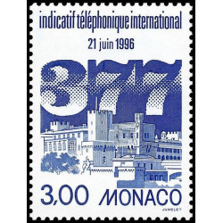 Timbre de Monaco N° 2049...