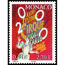 Timbre de Monaco N° 2225...