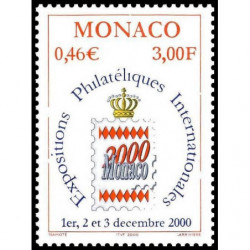 Timbre de Monaco N° 2229...