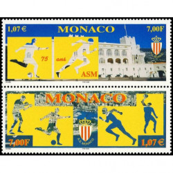 Timbre de Monaco N° 2197a...