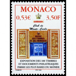 Timbre de Monaco N° 2255...