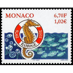 Timbre de Monaco N° 2284...