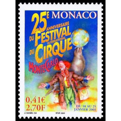 Timbre de Monaco N° 2286...