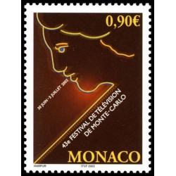 Timbre de Monaco N° 2396...