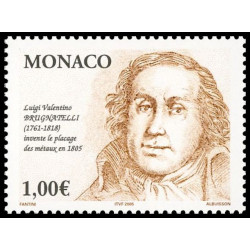 Timbre de Monaco N° 2475...