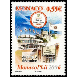 Timbre de Monaco N° 2521...