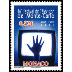 Timbre de Monaco N° 2550...