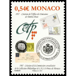 Timbre de Monaco N° 2565...