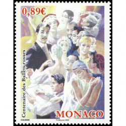 Timbre de Monaco N° 2684...