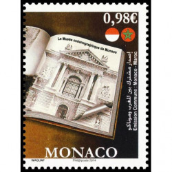 Timbre de Monaco N° 2949...