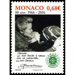 Timbre de Monaco N° 3051...