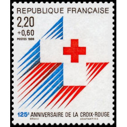 Timbre de France N° 2555...