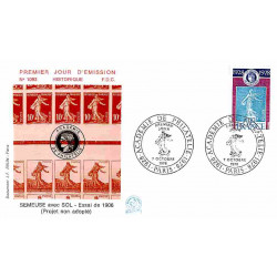 FDC n° 1093 - 50e Ann. de...