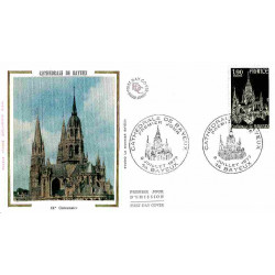 FDC soie - Cathédrale de...