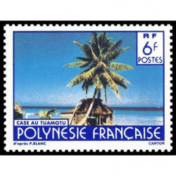 Timbre de Polynésie N° 255...