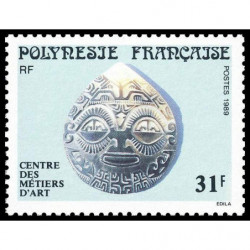 Timbre de Polynésie N° 325...