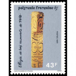 Timbre de Polynésie N° 328...
