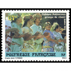 Timbre de Polynésie N° 335...