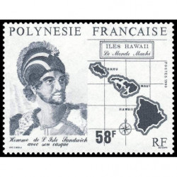 Timbre de Polynésie N° 354...