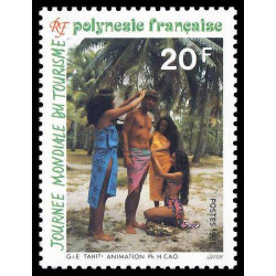 Timbre de Polynésie N° 441...