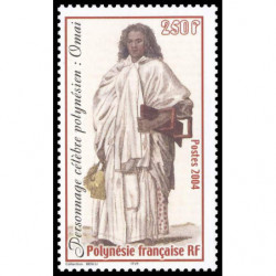 Timbre de Polynésie N° 721...