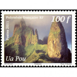 Timbre de Polynésie N° 958...