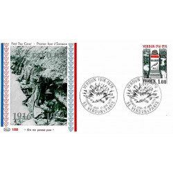 FDC PAC 1058 - 60e Ann. de...