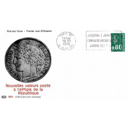 FDC PAC 1074 - Marianne -...