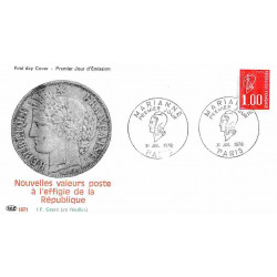 FDC PAC 1071 - Marianne -...