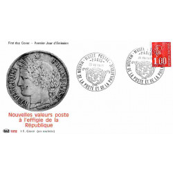 FDC PAC 1072 - Marianne -...