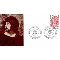 FDC PAC 1073 - Mounet-Sully...