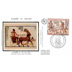 FDC soie - Exposition...