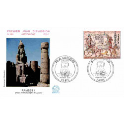 FDC n° 981 - Exposition...