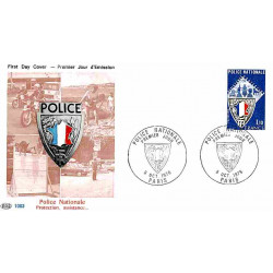 FDC PAC 1083 - Police...